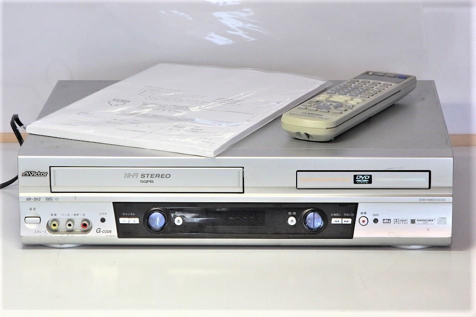 憧れの ビクターDVDプレーヤー VHS/DVDプレーヤー テレビ・映像機器