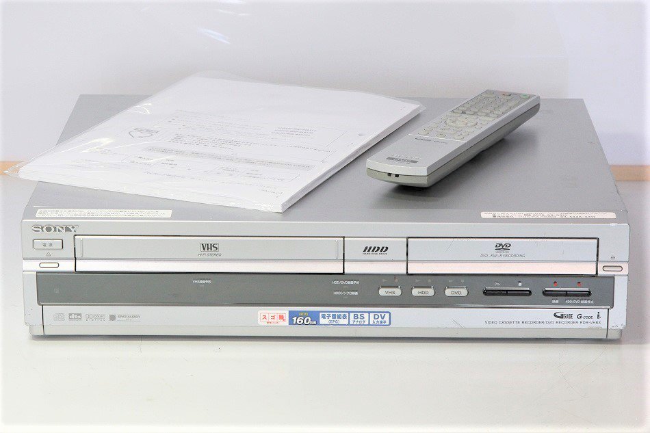 RDR-VH83｜SONY DVD/HDDレコーダー｜中古品｜修理販売｜サンクス電機