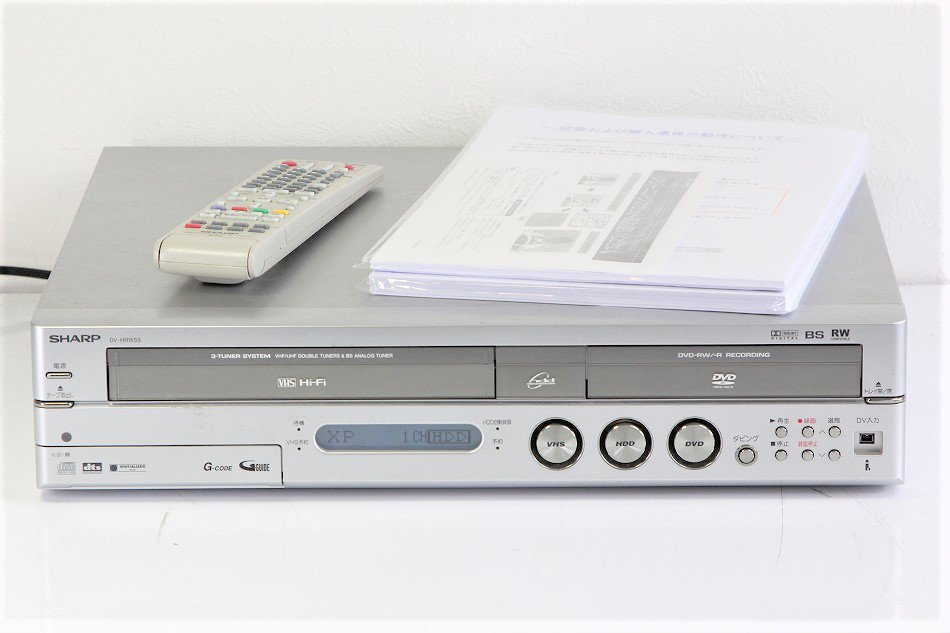 DV-HRW55｜シャープ 250GB ビデオ一体型DVDレコーダー ｜中古品｜修理販売｜サンクス電機