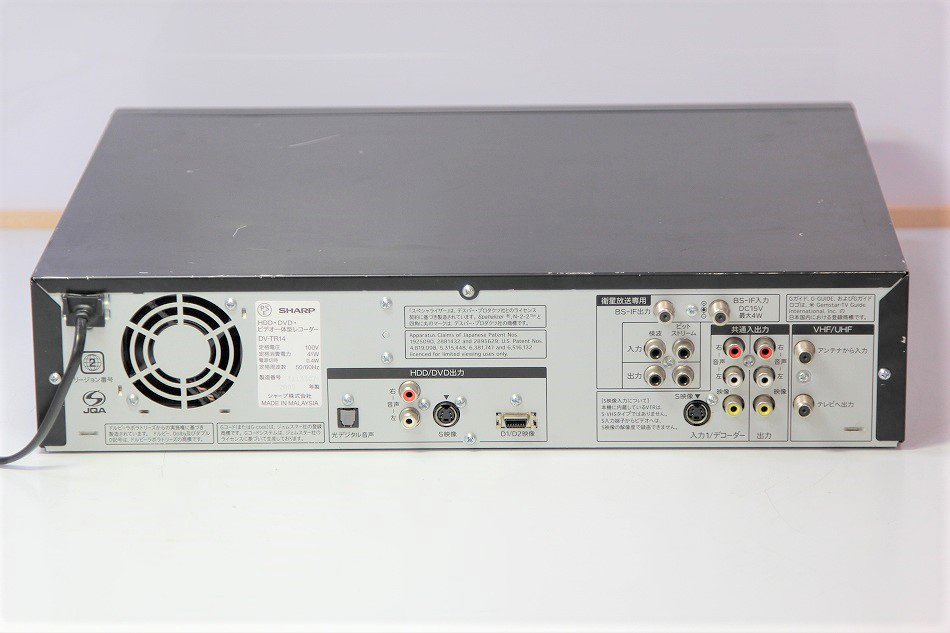 シャープ 400GB ビデオ一体型DVDレコーダー DV-TR14テレビ/映像機器 ...