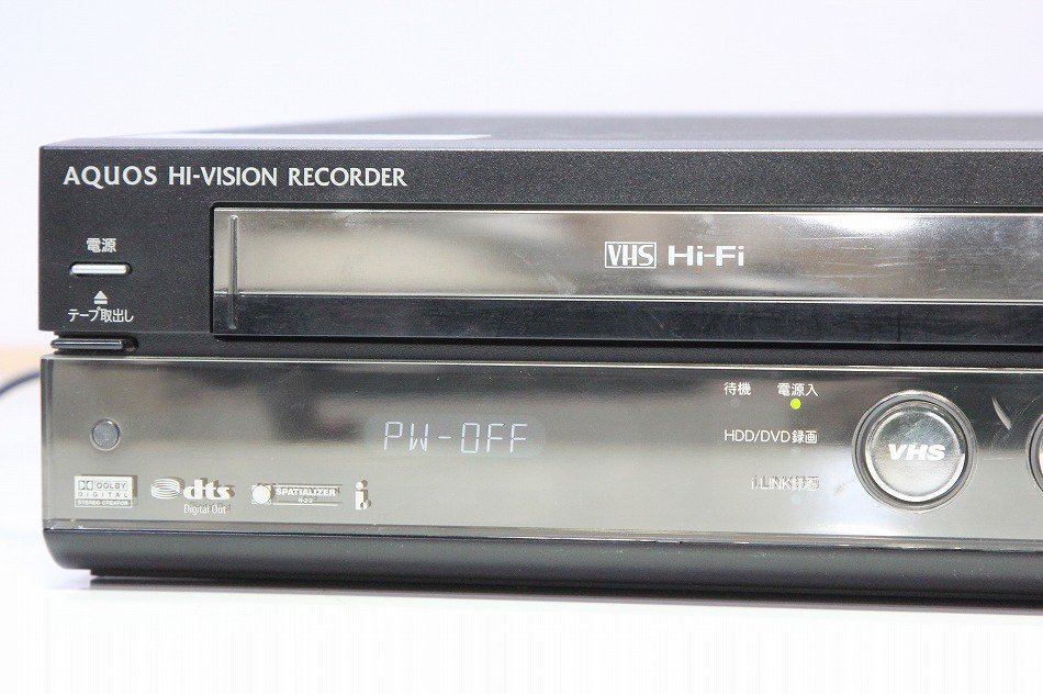 シャープHDD/DVD/VHS一体型レコーダー　AQUOS「BD-HDV22」