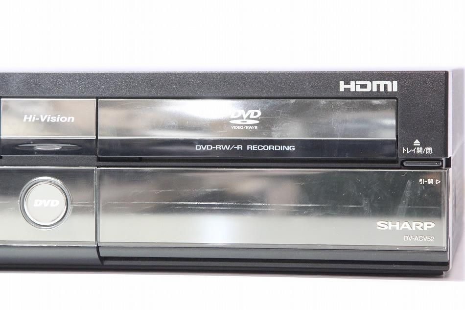 シャープ DV-ACV52 VHS/HDD/DVD 複合デッキ HDMI リモコ