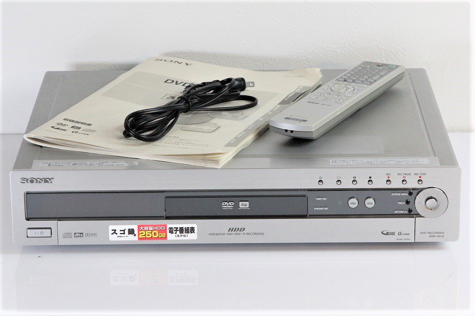 RDR-HX10｜SONY “スゴ録” HDD&DVDレコーダー｜中古品｜修理販売｜サンクス電機