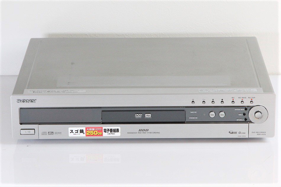 RDR-HX10｜SONY “スゴ録” HDD&DVDレコーダー｜中古品｜修理
