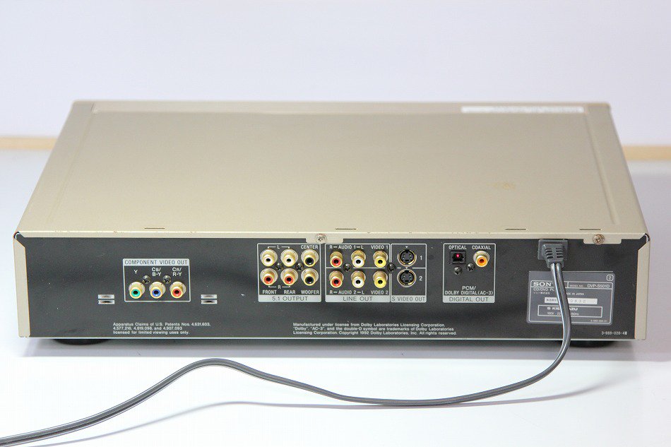 DVP-S501D｜SONY 5.1chドルビーデジタルデコーダー内蔵ＤＶＤ 