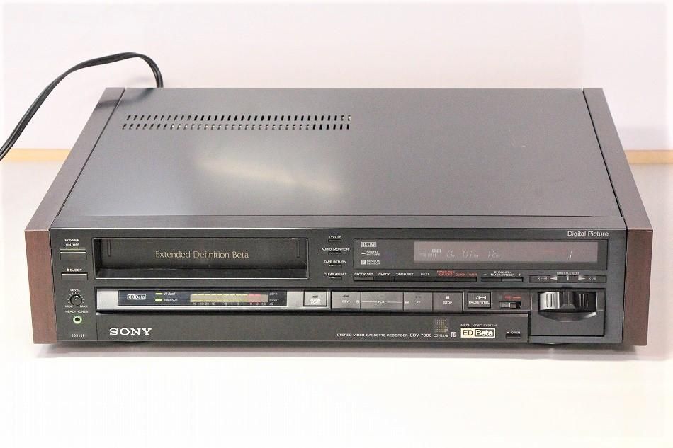 動作品：SONY EDV-7000 Betaビデオデッキ-