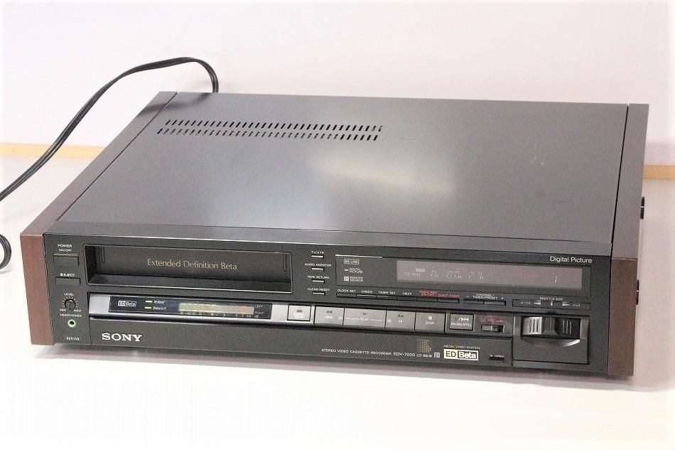 SONY ベータ カセットデープレコーダー EDV-7000-