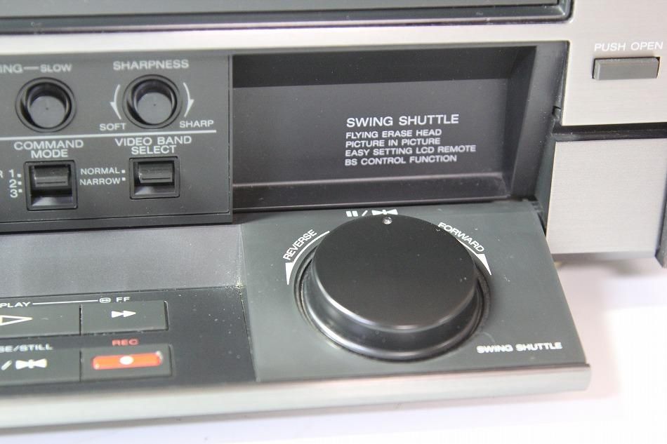 EDV-8000|SONY ED Beta ビデオデッキ|中古品|修理販売 EDV-8000|SONY ED Beta ビデオデッキ|中古品|修理販売
