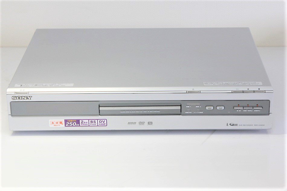 RDR-HX92W｜SONY スゴ録 HDD搭載DVDレコーダー ｜中古品｜修理販売