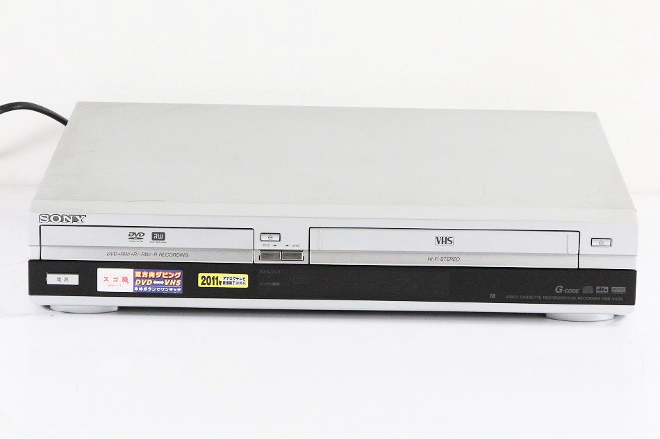 SONY］ RDR-VX35 ダビング機能搭載 VHS／DVDレコーダー 