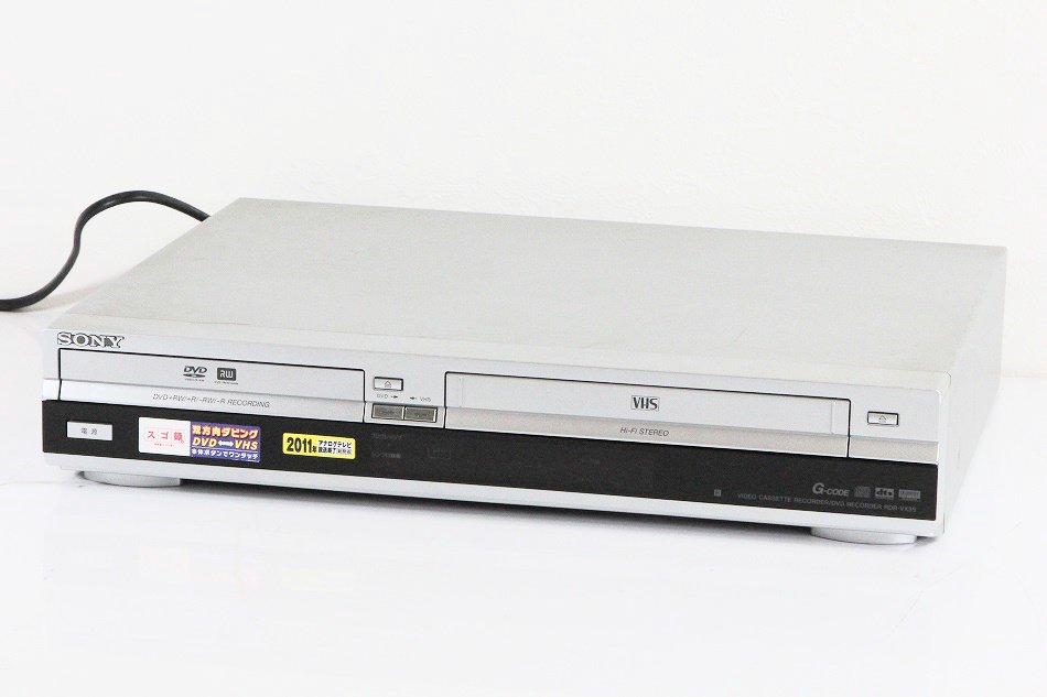 市販DVD再生SONY スゴ録　RDR-VH83 ダビング機能付き　分解メンテナンス済み