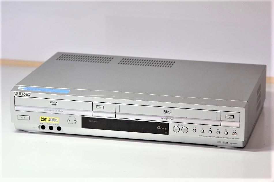 SLV-D393P｜｜ソニー DVDプレーヤー一体型VHSハイファイビデオデッキ 