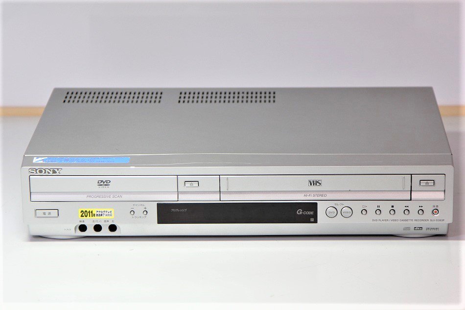 SLV-D393P｜｜ソニー DVDプレーヤー一体型VHSハイファイビデオ 