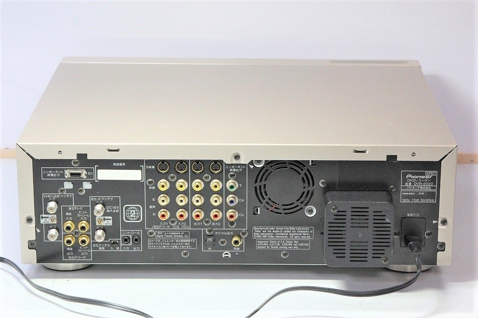 DVR-2000｜Pioneer 「ビデオモード録画」対応のDVDレコーダー ｜中古品