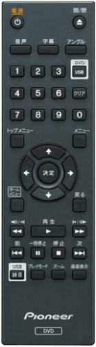 DV-610AV｜Pioneer DVDプレーヤー DVDオーディオ/SACD対応 ｜中古品