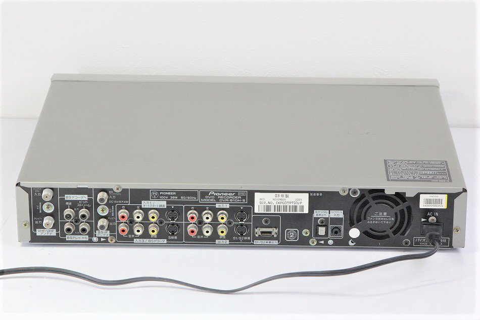 DVR-510H-S｜Pioneer DVDレコーダー 80GB HDD内蔵 ｜中古品｜修理販売 