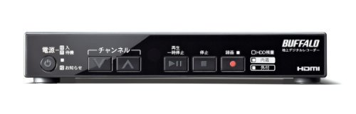 送料無料✨新品激安✨AKART HDD20GB内蔵 地デジチューナー＆レコーダー