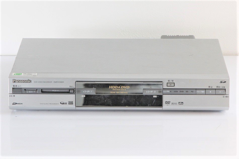 DMR-E330H-S｜Panasonic 250GB DVDレコーダー DIGA｜中古品｜修理販売