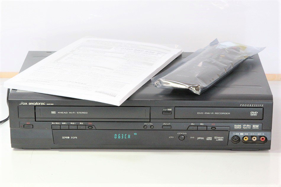 DXアンテナ/DX BROADTEC 地デジチューナー搭載VHS/DVDレコーダー DXR150V-