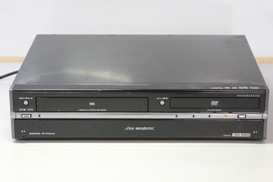 SALE／55%OFF】 DXアンテナ 地デジ/HDD/VHS/DVDレコーダー DXRW250 