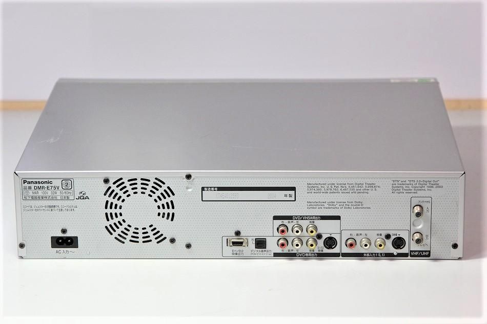 DMR-E75V｜Panasonic DVDレコーダー VHSビデオ一体型 DIGA｜中古品 