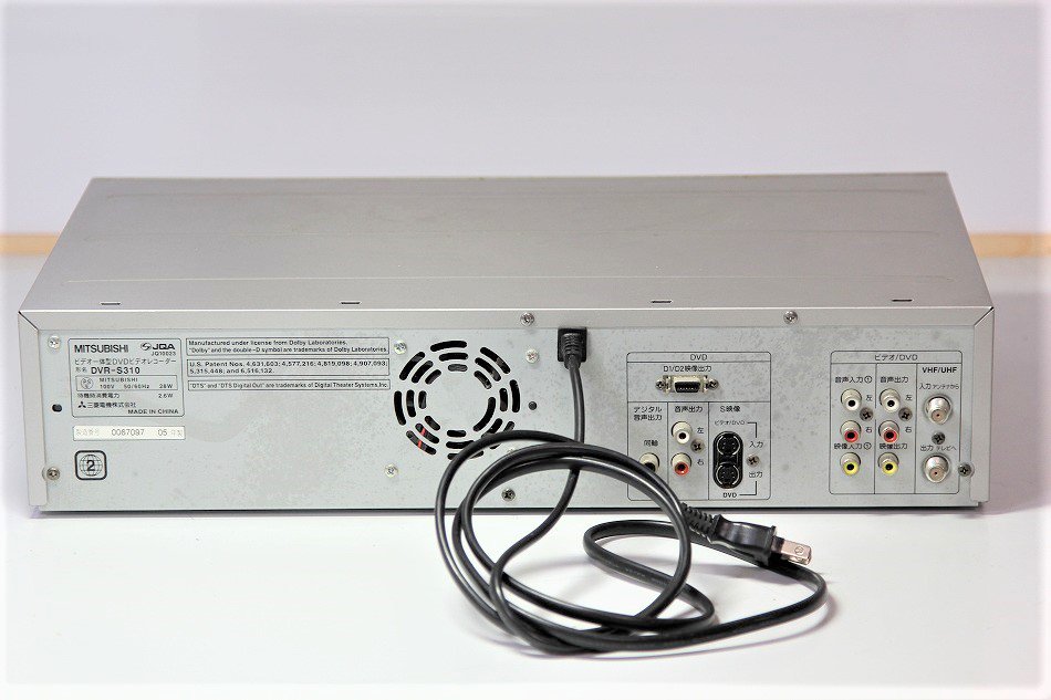 MITSUBISHI 楽レコ DVR-DV740 ダビング機能搭載 分解メンテ済 