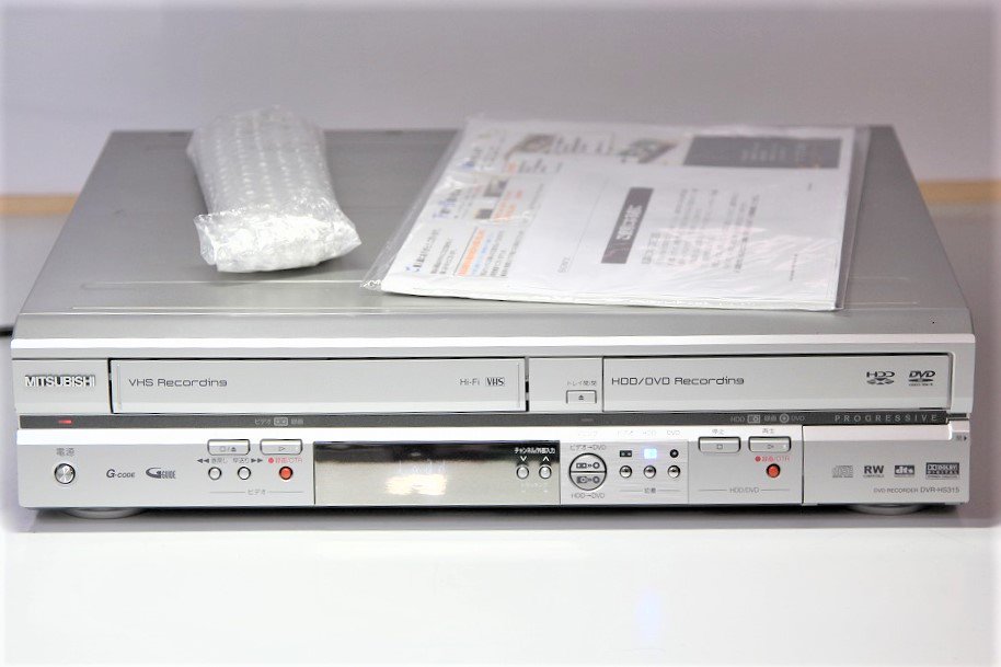 DVR-HS315｜MITSUBISHI ビデオ一体型HDD&DVDレコーダー 160GB｜中古品