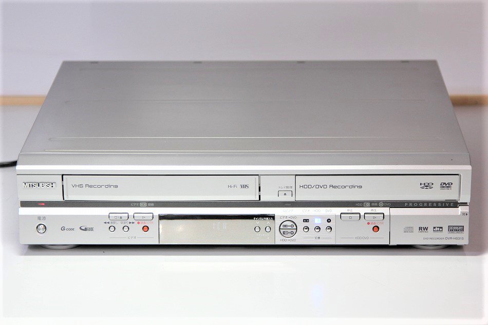 動作品・リモコン付き】MITSUBISHI DVR-HS315 VHSダビング-