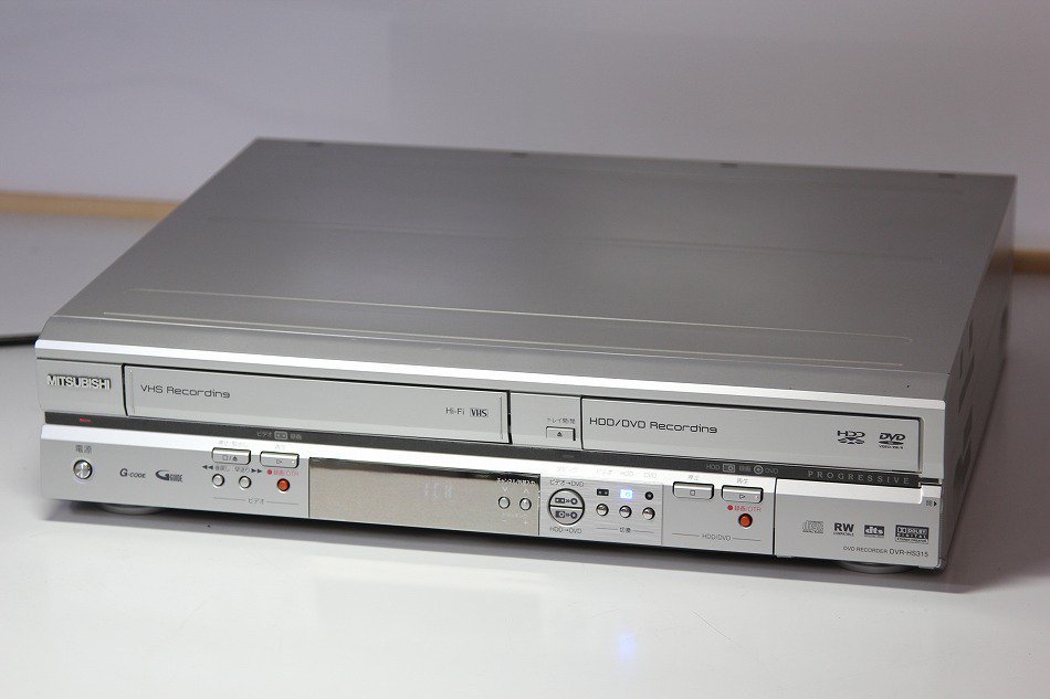 MITSUBISHI 楽レコ HDD&DVDレコーダー 160GB DVR-HE10W - テレビ、映像機器