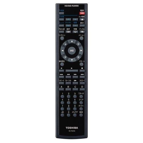 HD-XF2｜TOSHIBA HD DVDプレーヤー ｜中古品｜修理販売｜サンクス電機