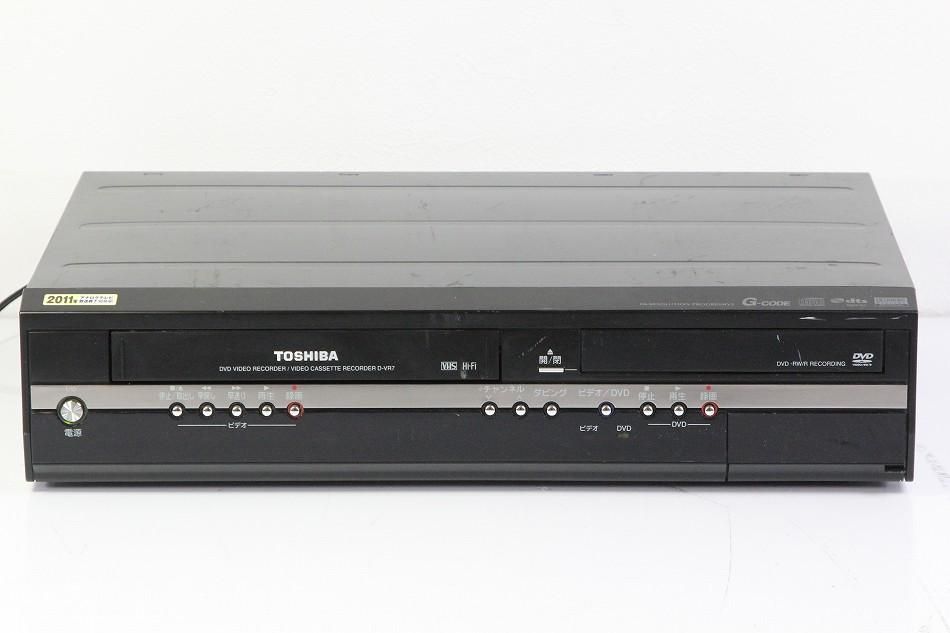 D-VR7｜TOSHIBA VTR一体型DVDレコーダー ｜中古品｜修理販売｜サンクス電機