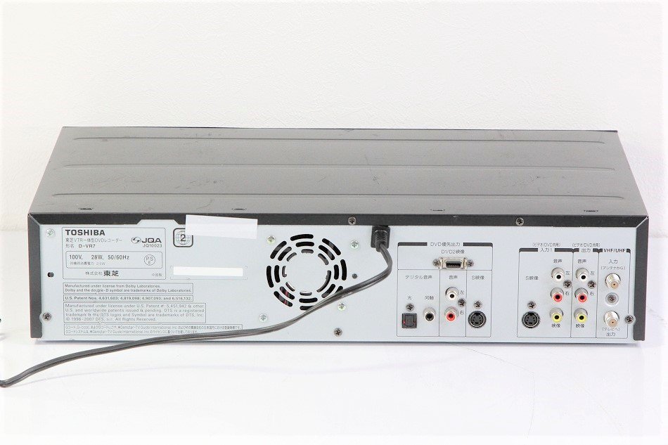 D-VR7｜TOSHIBA VTR一体型DVDレコーダー ｜中古品｜修理販売｜サンクス電機