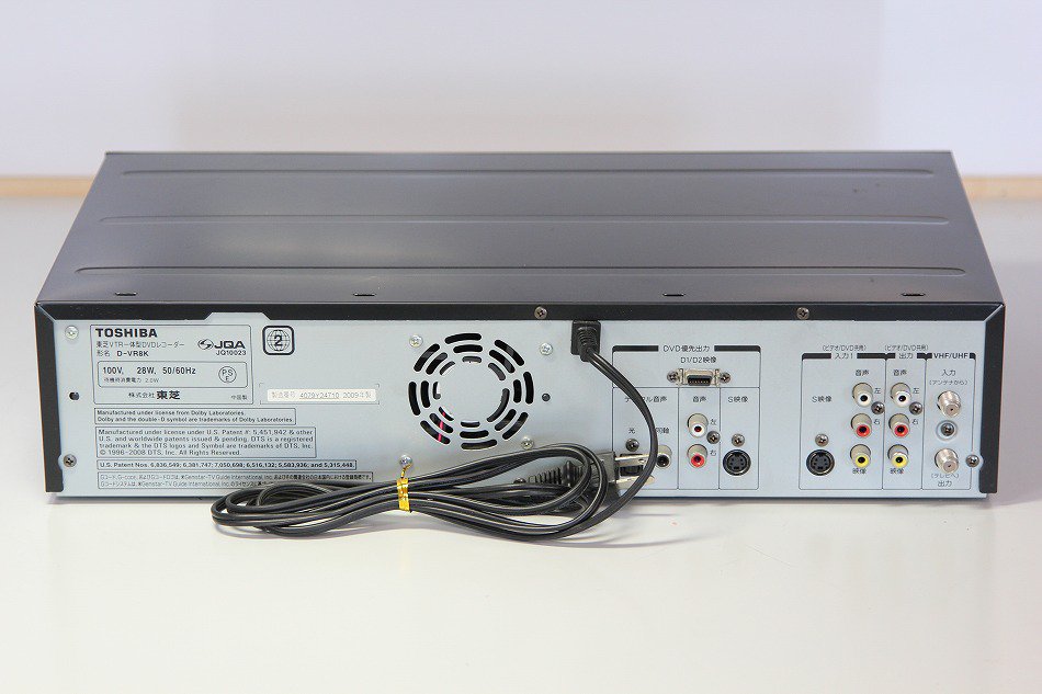 D-VR8K｜TOSHIBA VTR一体型DVDレコーダー｜中古品｜修理販売｜サンクス電機
