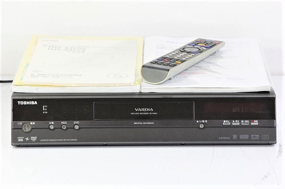 RD-XD92D｜東芝 VARDIA DVD/HDDレコーダー DVD-Multi/600GB/デジタルW 