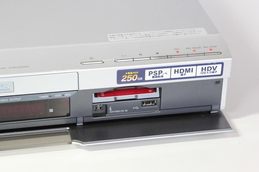 SONY スゴ録 地上 BS 110度CSデジタルハイビジョンチューナーHDDu0026DVDレコーダー400GB R-