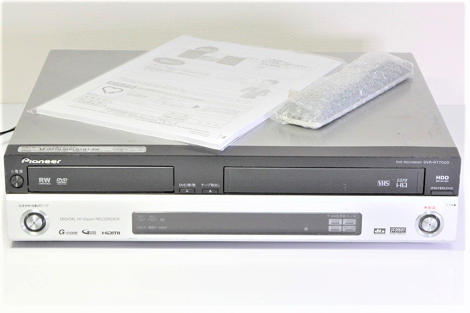DVR-RT700D｜Pioneer スグレコ VHS一体型レコーダー 地上・BS・110度CSデジタルハイビジョンチューナー内蔵 250GB  ｜中古品｜修理販売｜サンクス電機