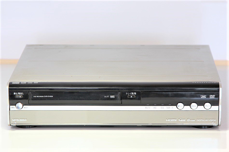 MITSUBISHI DJ-VG330 DVDプレーヤー一体型Hi-Fi ビデオ (premium vintage)-