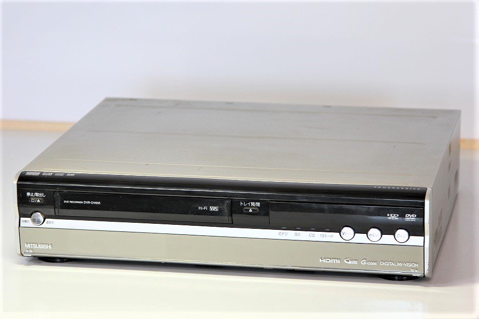 DVR-DV635｜MITSUBISHI 楽レコ 地上・BS・CS110度デジタル内蔵