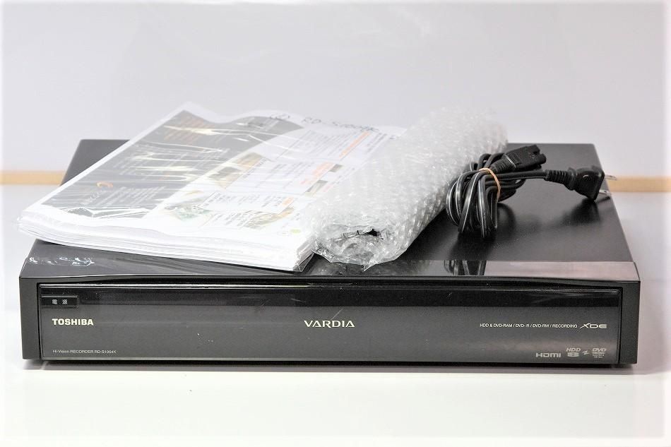 RD-S1004K｜TOSHIBA VARDIA 地上・BS・110度CSデジタルチューナー搭載