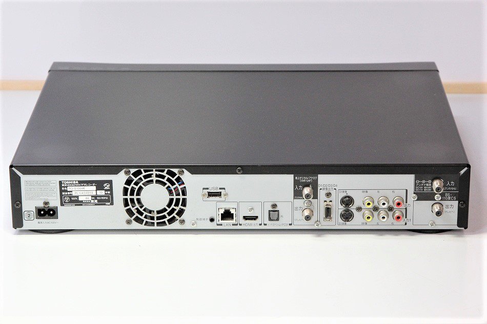 RD-S1004K｜TOSHIBA VARDIA 地上・BS・110度CSデジタルチューナー搭載ハイビジョンレコーダー HDD  1TB｜中古品｜修理販売｜サンクス電機