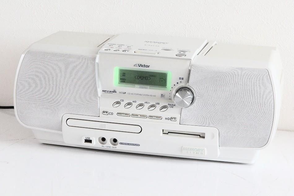 RD-M2-W｜JVC memory Clavia CD-MDメモリーポータブルシステム 