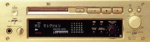 SONY MD デッキ MDS-J3000 (SONY MDS-J3000の修理 | HARDOFFと SONY MD デッキ MDS-J3000 (SONY MDS-J3000の修理 | HARDOFFと