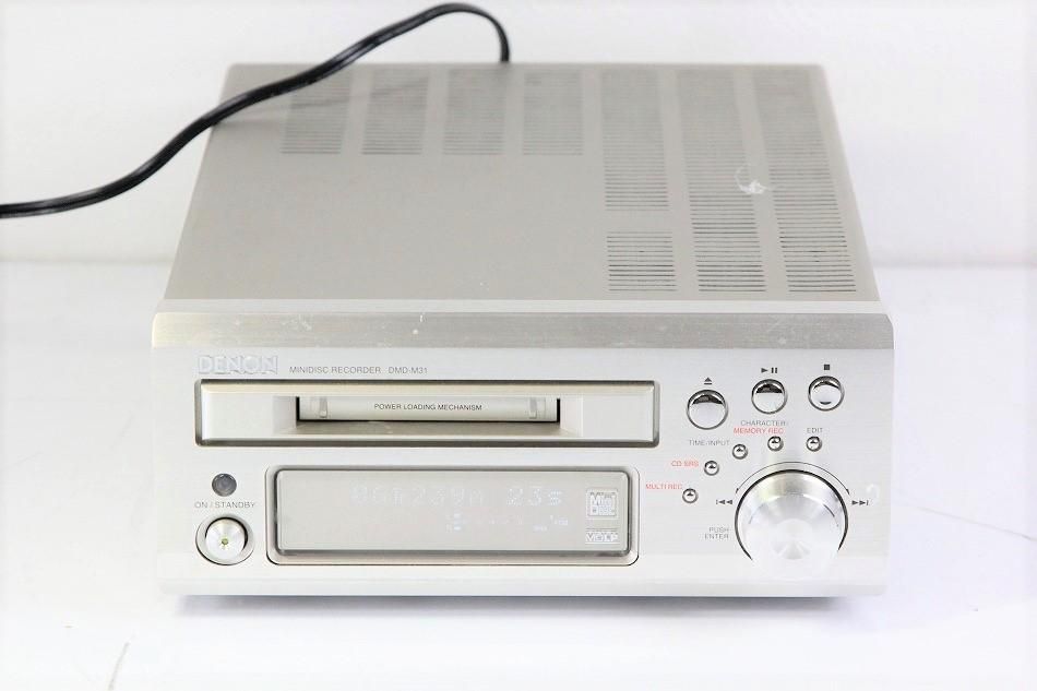 DMD-M31S｜DENON MDレコーダー シルバー ｜中古品｜修理販売｜サンクス電機