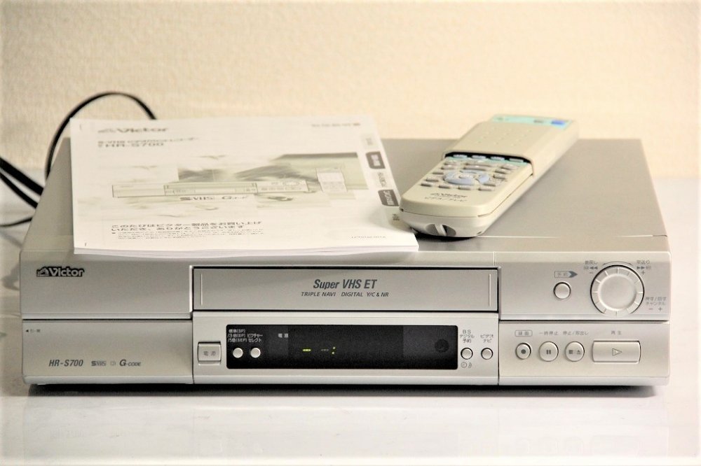 HR-S700｜｜JVCケンウッド ビクター S-VHSビデオ｜中古品｜修理販売