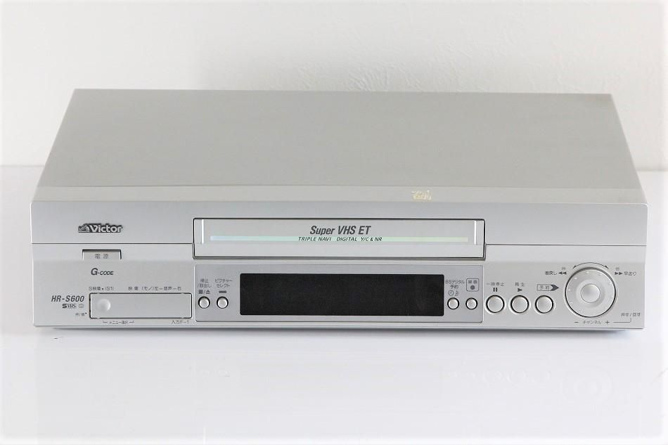 Victor ビクター S‐VHS ビデオデッキ HR-S600 - その他