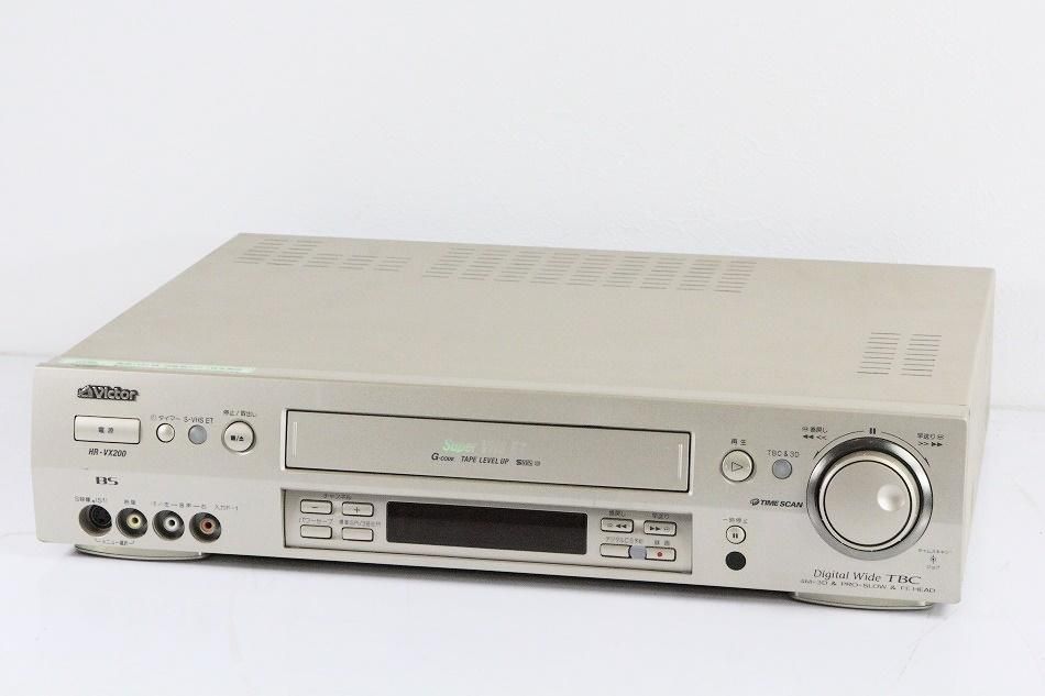 HR-VX200｜VICTOR S-VHSビデオデッキ ジョグシャトル｜中古品｜修理