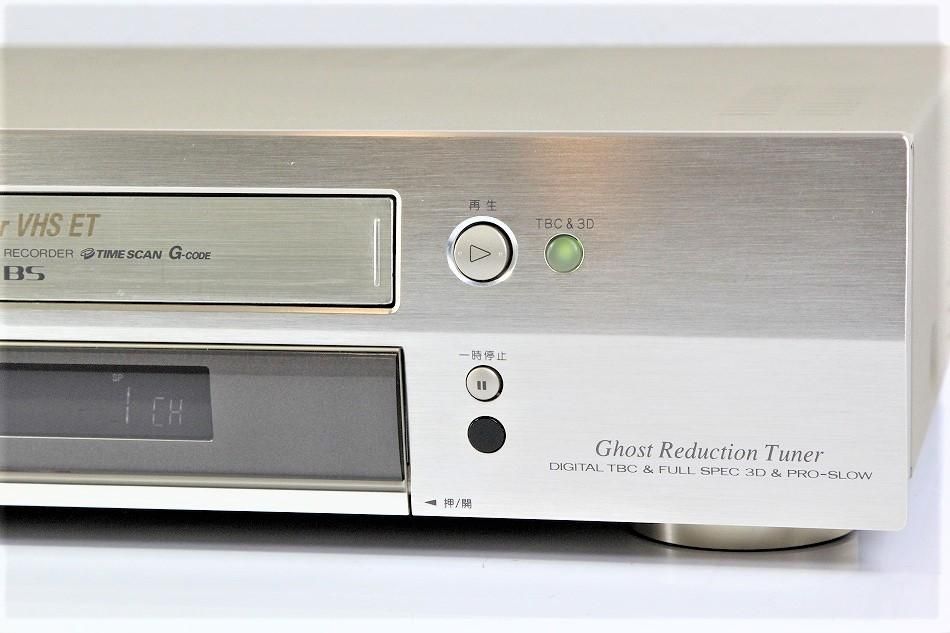 HR-VXG100｜Victor S-VHSビデオデッキ ｜中古品｜修理販売