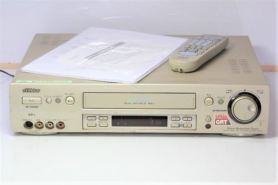 ビクター HR-X7 S-VHSビデオカセットレコーダー 美品-