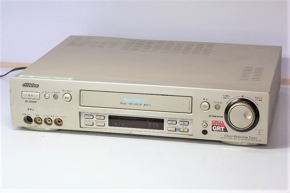 Victor・JVC HR-VX200 ビデオデッキ VHS - 映像機器