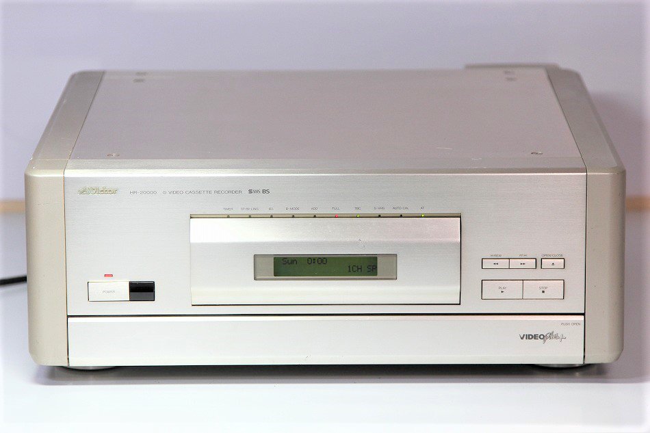 HR-20000｜ビクター S-VHS｜中古品｜修理販売｜サンクス電機